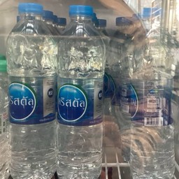 น้ำเปล่า