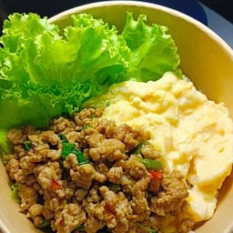 ร้านอาหารบ้านย่า
