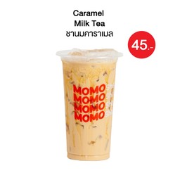 ชานมคาราเมล