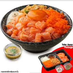 ชุดข้าวหน้าแซลมอนไข่กุ้ง ไข่ดอง