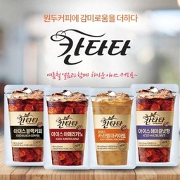 Cantata กาแฟ สำเร็จรูป เกาหลี (เลือกรสชาติ)