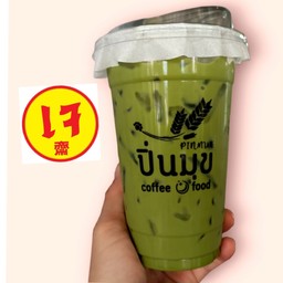 ชาเขียวเจ