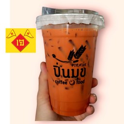 ชาไทยเจ