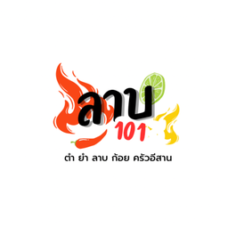 ลาบ101 ส้มตำ ก๋วยเตี๋ยว ผัดไทย