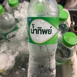 น้ำเปล่า