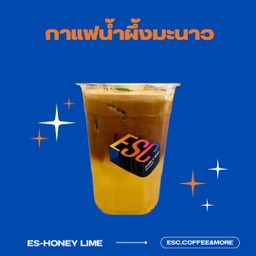 Es-honey lime