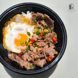 ข้าวหมูสันคอสไลซ์คั่วพริกเกลือ - ฟรี! ไข่ดาว