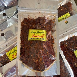 น้ำพริกข่า