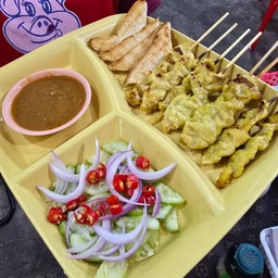 หมูสะเต๊ะ  ชุดใหญ่