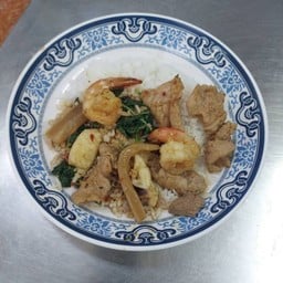 กะเพรารวมมิตร