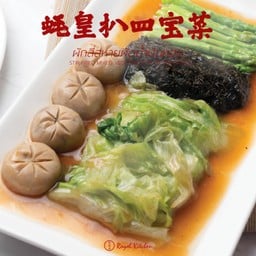 ผักสี่สหายผัดน้ำมันหอย