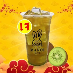 ชากีวีเจ