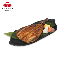 ชิมะฮอกเกะย่าง (ทั้งตัว)