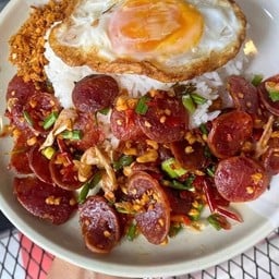 ข้าวกุนเชียงคั่วพริกเกลือ