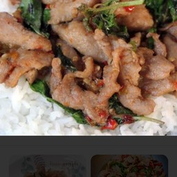 ข้าวหน้ากะเพราหมูชิ้น