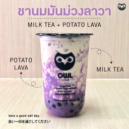 LM : ชานมลาวามันม่วง