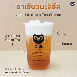 LM : ชาเขียวมะลิชีส
