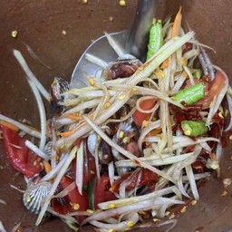 ตำหอยแครง