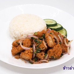 ข้าวยำไก่แซ่บ