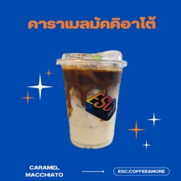 Caramel macchiato