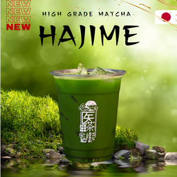 ฮาจิเมะ เคลียร์มัทฉะ (High Premium Grade)