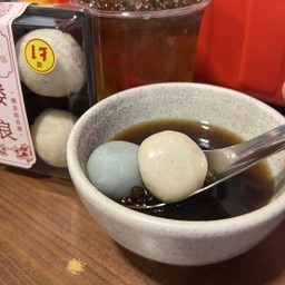 บัวลอยสาคูน้ำขิง (เจ)