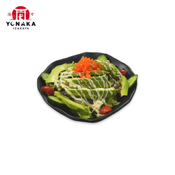 สลัดอโวคาโด้