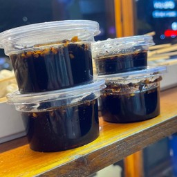 น้ำจิ้มโบราณ