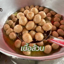 ลูกชิ้นทองสุขเนื้อล้วน (23ลูก)