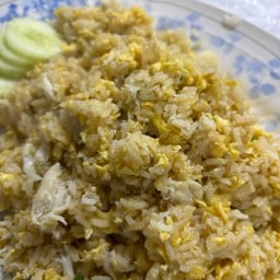 ข้าวผัดปู