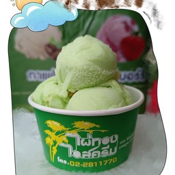 ถ้วย มะนาว