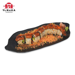 อุนางิโรล (L)