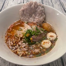 ก๋วยเตี๋ยวต้มยำหมูโบราณหมูเด้ง