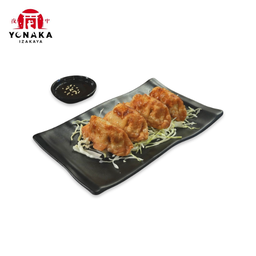 เกี๊ยวซ่า