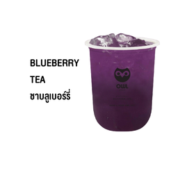 LM : ชาบลูเบอรี่