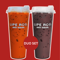 โปรฯ จับคู่เครื่องดื่ม Duo Set (ปกติ 138.-)