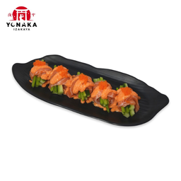 แซลมอนอิบิโกะซอส