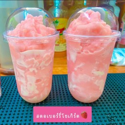 สตอเบอรี่ โยเกิร์ตปั่น