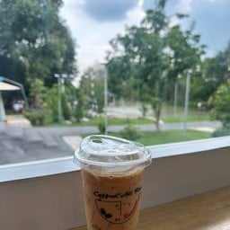 Grandee cafe & Skate Park