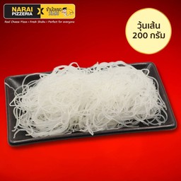 วุ้นเส้น Glass Noodle