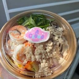 ร้านกล่องอาหาร (ฮาลาน)