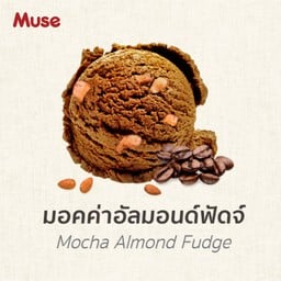 มอคค่าอัลมอนด์ฟัดจ์