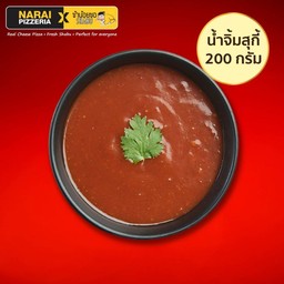 น้ำจิ้มสุกี้ Suki Sauce