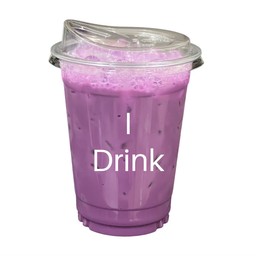 นมสดเผือกหอม