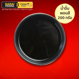 น้ำจิ้มพอนสี Ponzu Sauce