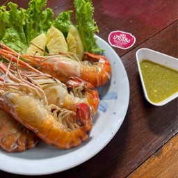 กุ้งนาง ย่าง 4 ขีด