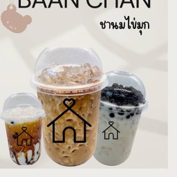 ตามสั่งครัวในบ้าน