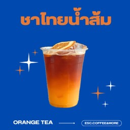 Orange Tea