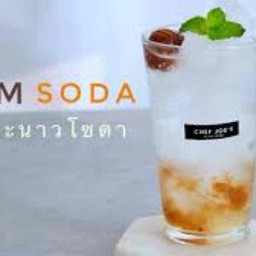 บ๊วยมะนาวโซดา