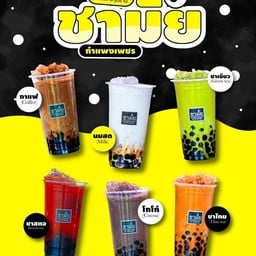 Coco brave & fresh smoothie